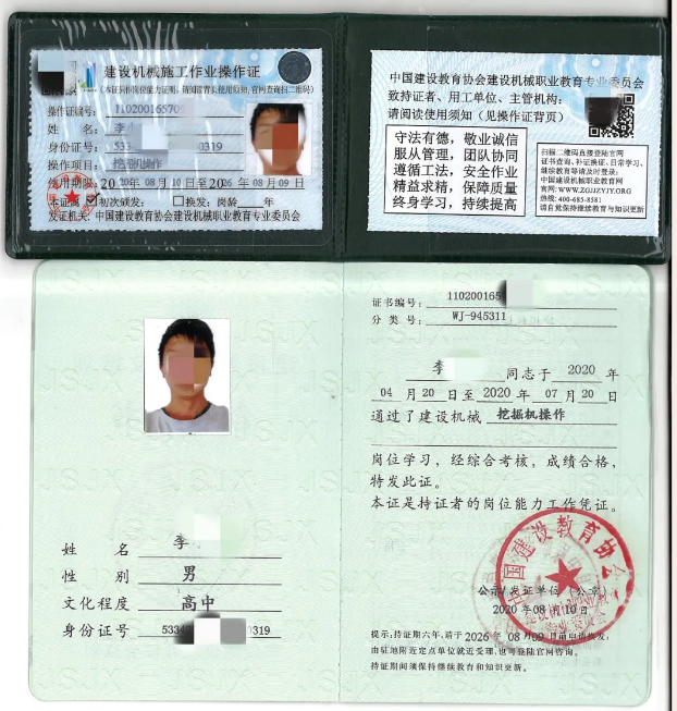 �ھ�C(j��)�����C-�C���ӱ�